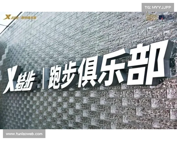 跑步赛事报名平台、2018年全民跑步赛事报名盛大启动携手共创健康奔跑新篇章